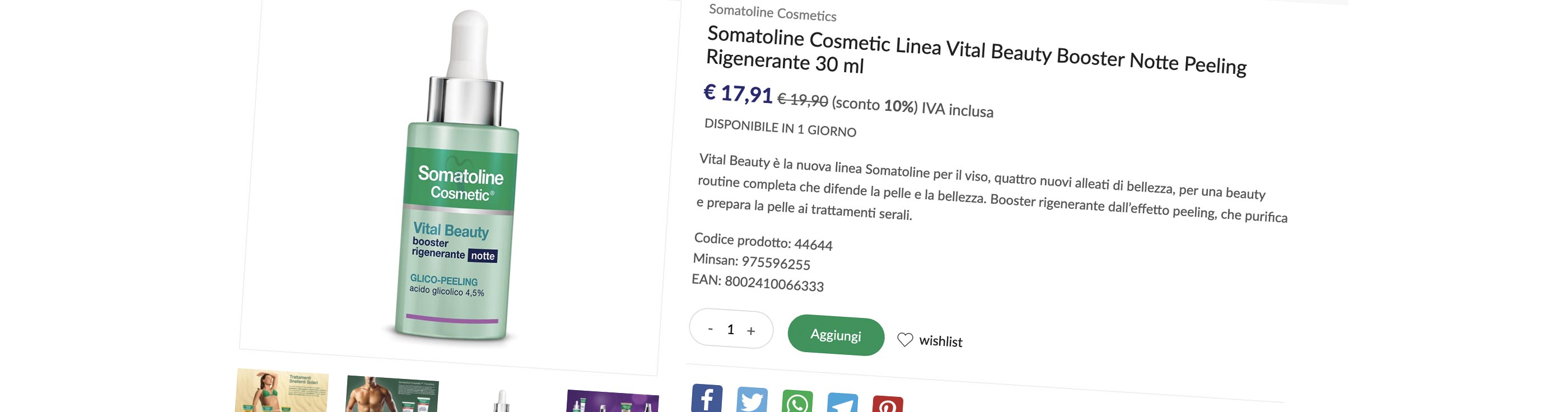 La banca dati per l'e-commerce della farmacie italiane